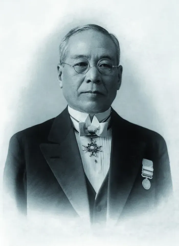 Sakichi Toyoda