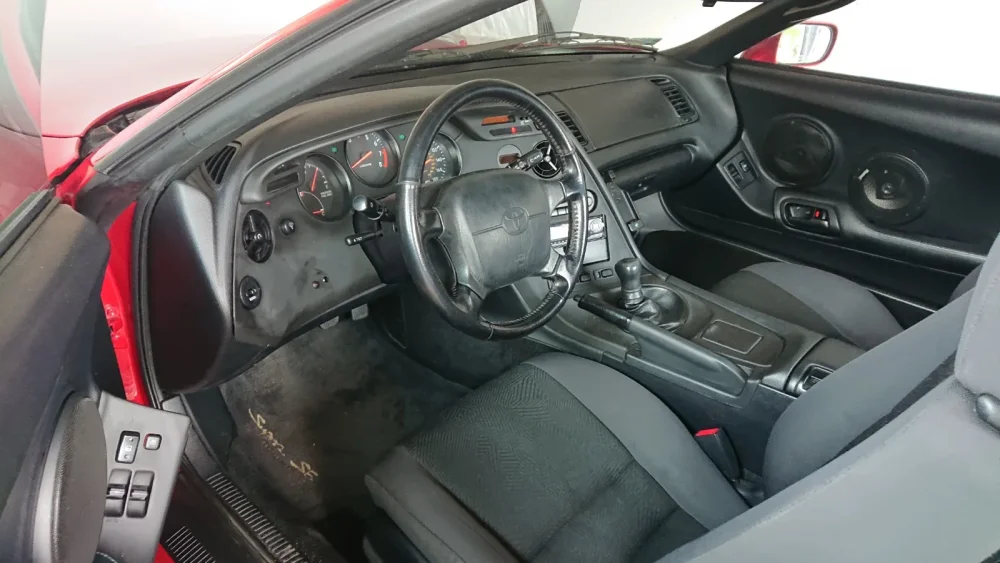 Toyota Supra 1995