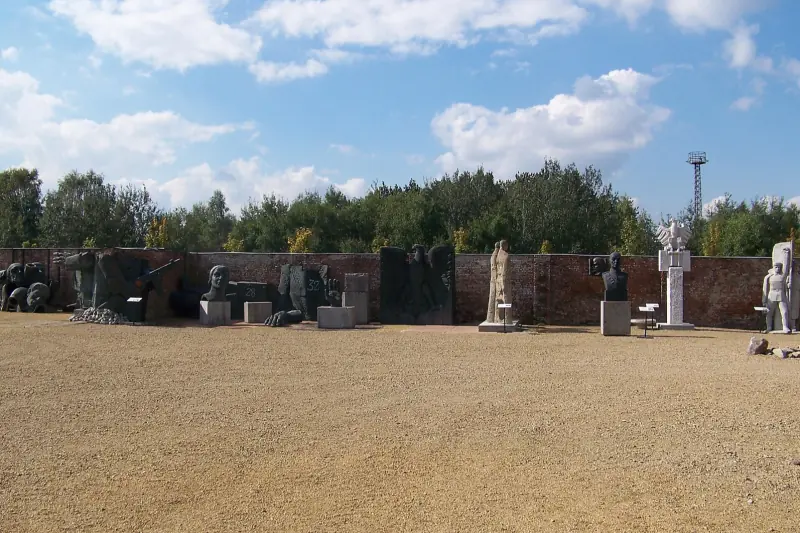 Muzeum Historii Polski Ludowej (d. Muzeum PRL-u)