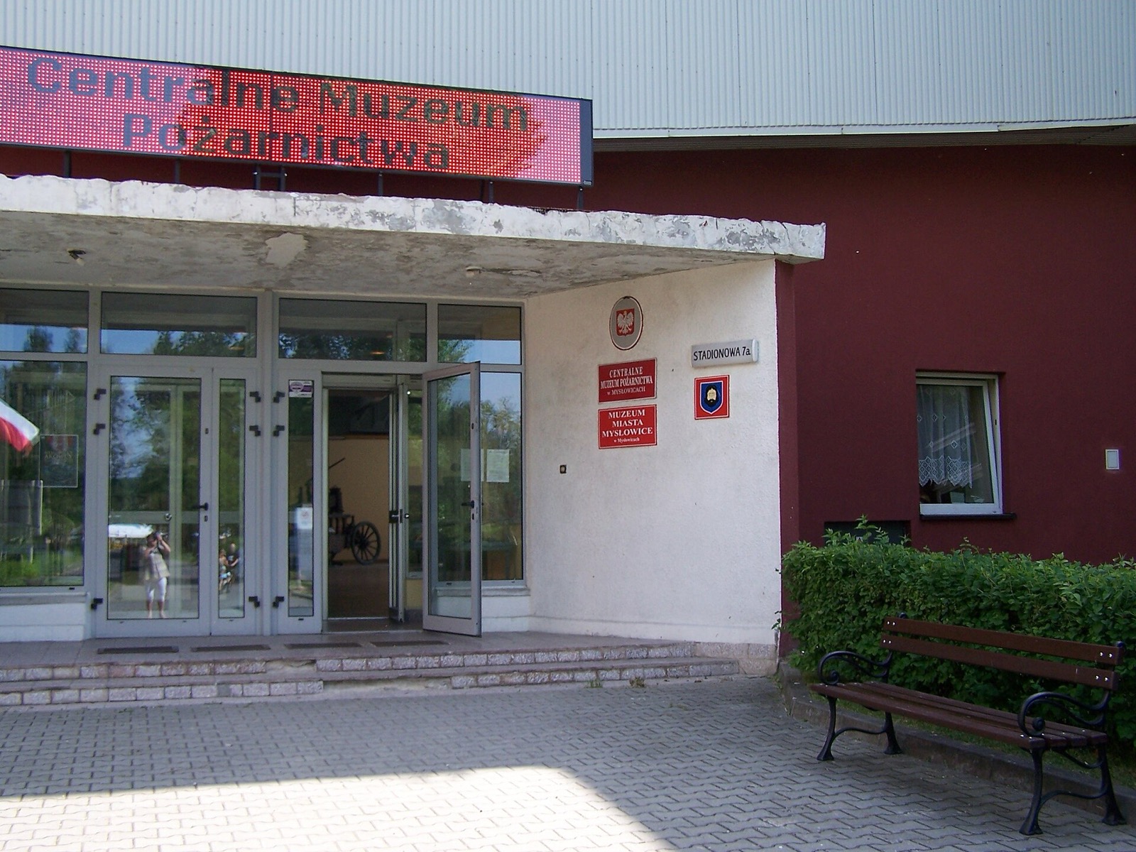 Centralne Muzeum Pożarnictwa
