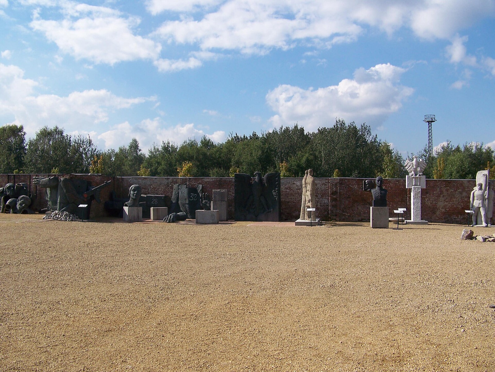Muzeum Historii Polski Ludowej (d. Muzeum PRL-u)