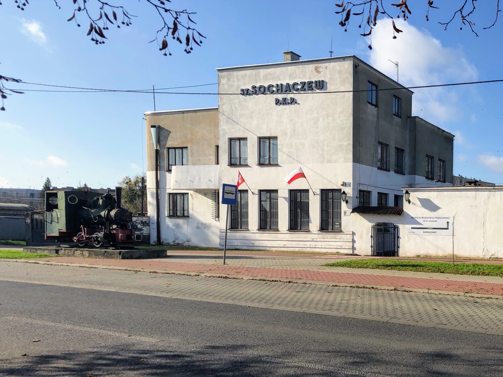 Muzeum Kolei Wąskotorowej w Sochaczewie